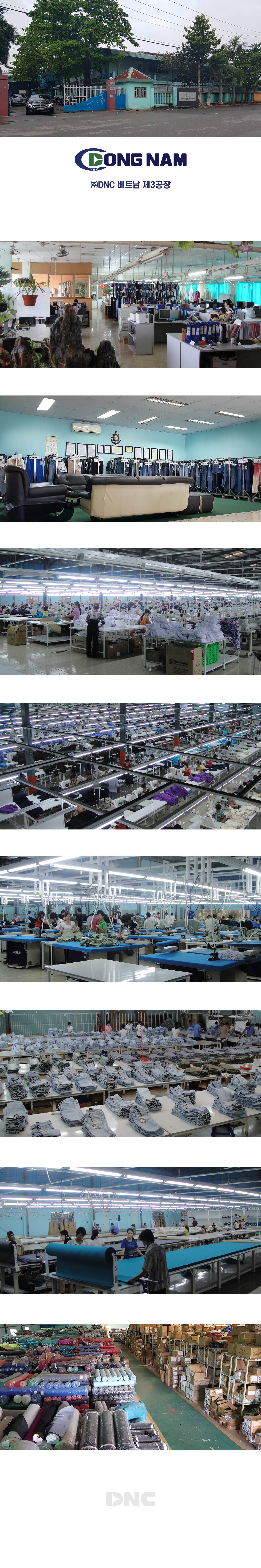 company_info
